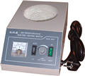 KDM Temp-adjusting Heating Mantle)